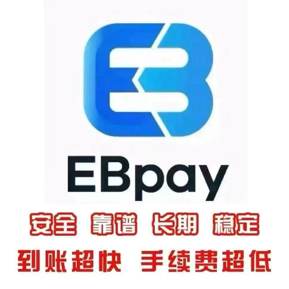 ebpay.jpg